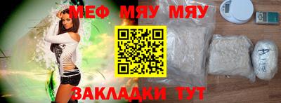 гидропоника Обь