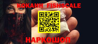 гидропоника Обь