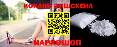 гашик Нягань