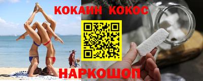 гашик Нягань