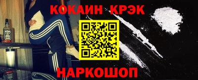 Альфа ПВП Обнинск