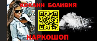 гидропоника Обь