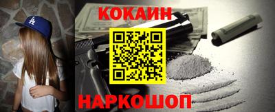 Альфа ПВП Обнинск
