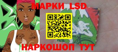 гашик Нягань