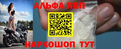 гашик Нягань