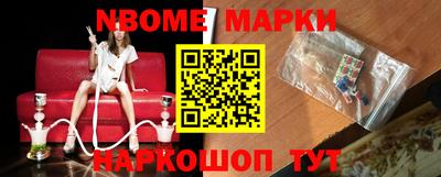 Альфа ПВП Обнинск