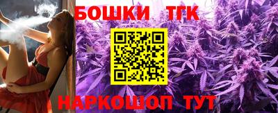гидропоника Обь