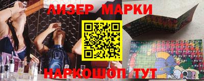Альфа ПВП Обнинск