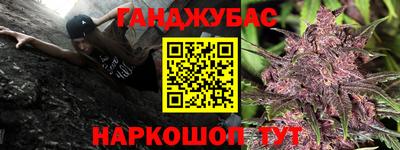 гидропоника Обь