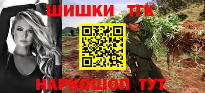 гашик Нягань