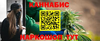 Альфа ПВП Обнинск