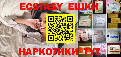 гидропоника Обь