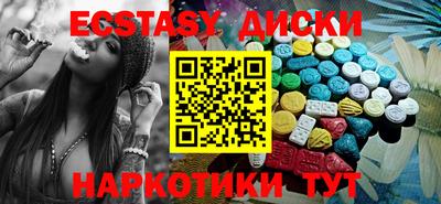 гашик Нягань