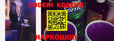 Альфа ПВП Обнинск