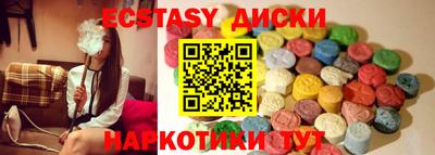 Альфа ПВП Обнинск