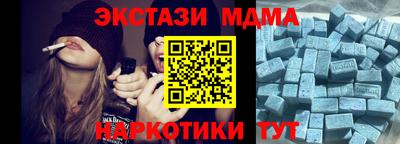 гидропоника Обь