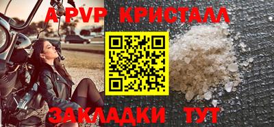 гидропоника Обь