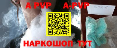 гашик Нягань