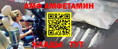 гидропоника Обь