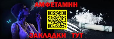 гашик Нягань