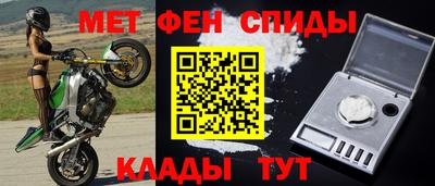 гашик Нягань