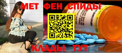 гидропоника Обь