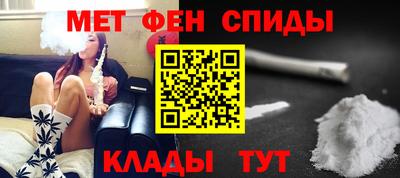 Альфа ПВП Обнинск