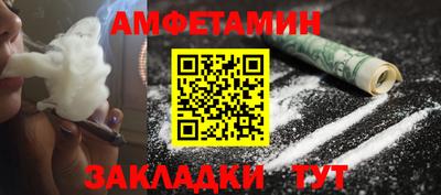 гашик Нягань
