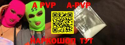 гидропоника Обь