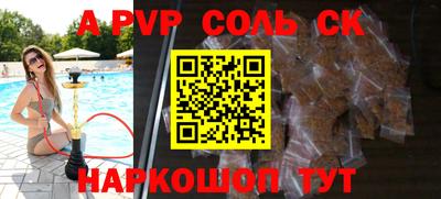 гашик Нягань