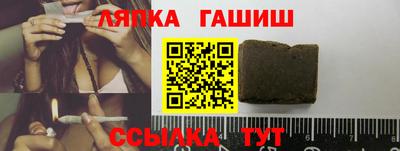 Альфа ПВП Обнинск
