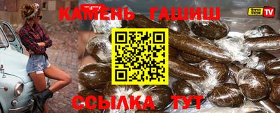 Альфа ПВП Обнинск