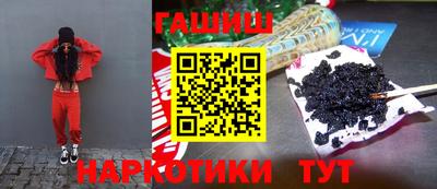 Альфа ПВП Обнинск