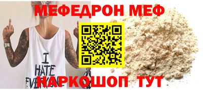 гашик Нягань