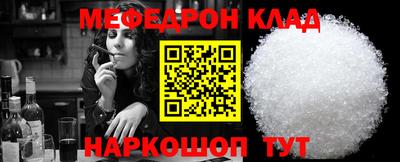 гашик Нягань