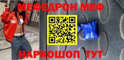 Альфа ПВП Обнинск