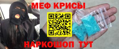 гашик Нягань