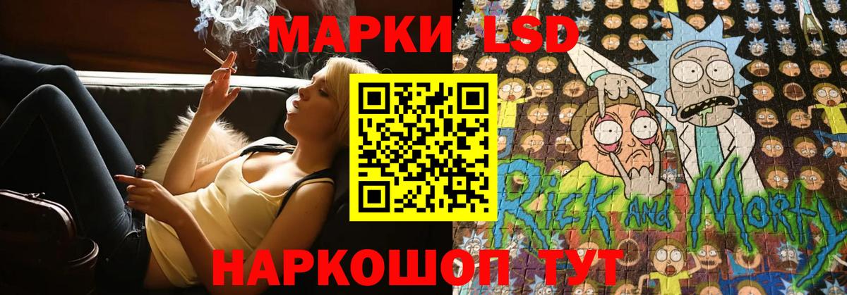 Орехово-Зуево  Лсд 25 экстази ecstasy  Вход с VPN  ЛСД экстази кислота 