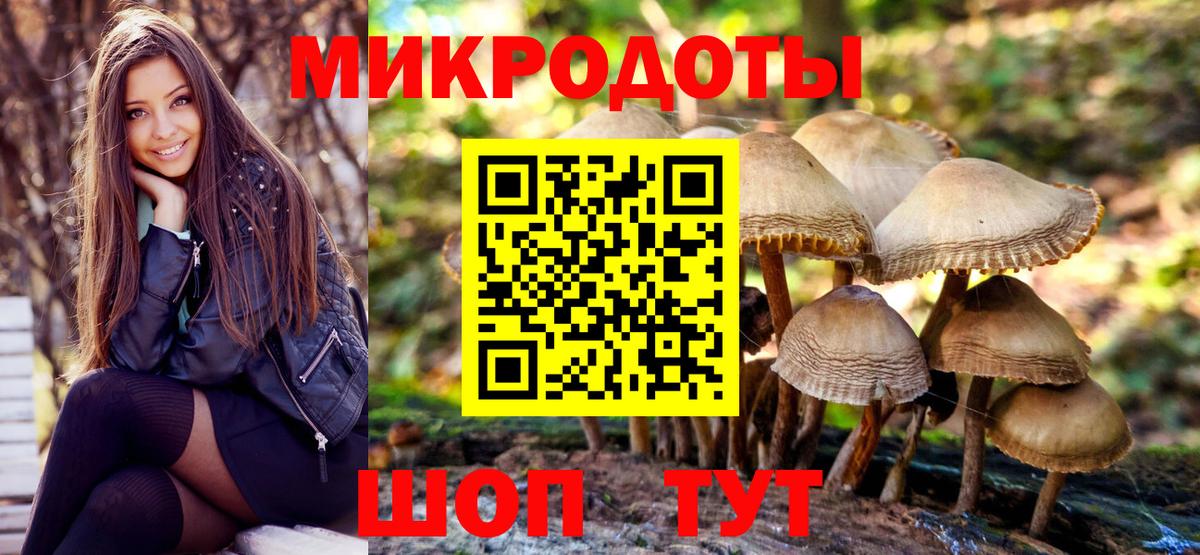 Орехово-Зуево  Cocaine  Вход с VPN  Меф  